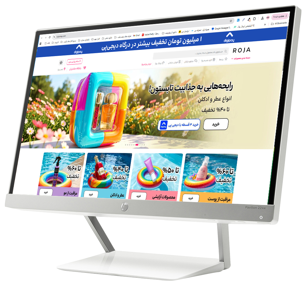 Rojashop